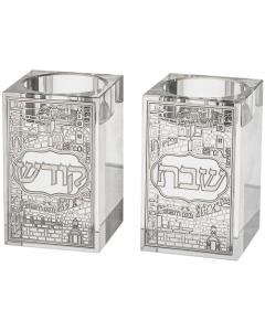 Crystal Candlesticks with Jerusalem-Designed   Metal Plaque (Silver)