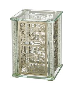 Crystal Tzedakah Box with Plaque - Jerusalem