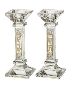 Crystal Candlesticks with Metal Plaque - Jerusalem