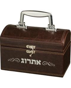 Smooth Faux Leather Etrog Box with Handle & Lock - Silver
