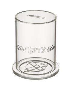 Perspex Tzedakah Box - Clear