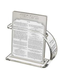 Perspex Benchers Display with 6 blessings - Sephardic