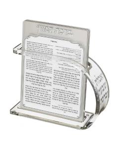 Perspex Benchers Display with 6 blessings - Ashkenaz