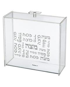 Plexiglass Clear Matzah Holder