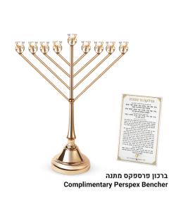 Metal Menorah 64 cm with Golden Crystal Cups