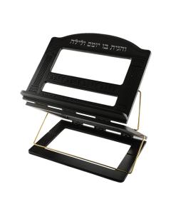 Wood Shtender - 3 Levels