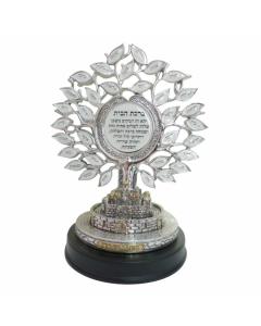 Silvered Polyresin Blessing of the Home