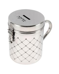 Stainless Steel Tzedakah Box w/ Diamond Design