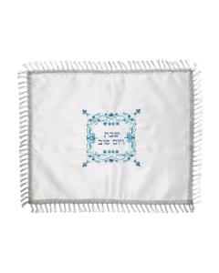 Satin Challah Cover With Square Blue & Light Blue Embroidery