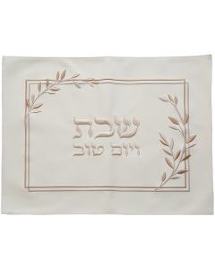 Faux Leather Challah Cover W/ Embroidered Leaves