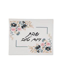 Faux Leather Challah Cover - Multicolor Flowers