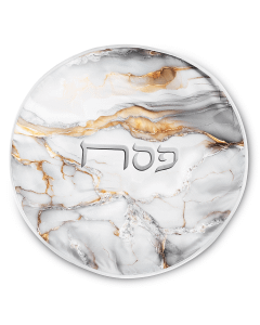 Fabric Passover Cover 45 cm with Print