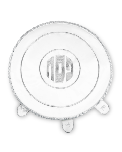 Satin Passover Cover 45 cm, with Embroidery