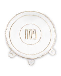 Satin Passover Cover 45 cm, with Embroidery