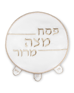 Satin Passover Cover 45 cm, with Embroidery