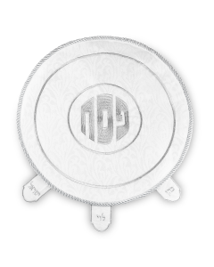 Brockett Passover Cover 45 cm, with Embroide