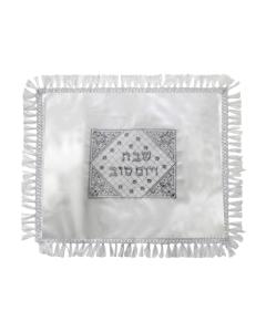 Satin Challah Cover