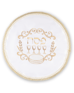 Satin Passover Cover 47 cm, with Embroidery