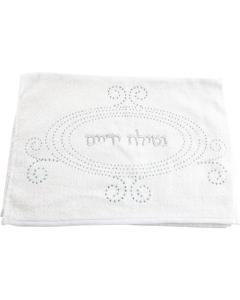 A Pair of White Hand Towels with Fancy Stones