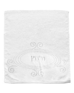 A Pair of White Hand Towels with Fancy Stones - "Urchatz"
