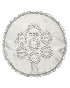 Satin Passover Cover - "Signs"