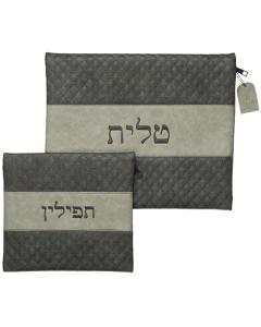 Faux Leather Tallis & Tefillin Set