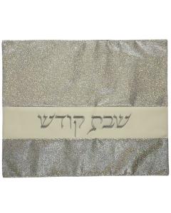 Glitter Fabric Challah Cover