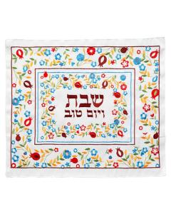 Elegant Fabric Challah Cover with Colorful Flowers  & Pomegranates