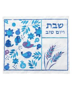 Elegant Fabric Challah Cover with Flowers & Birds