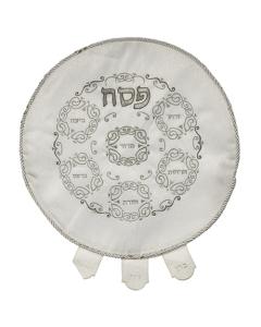 Brockett Passover Cover