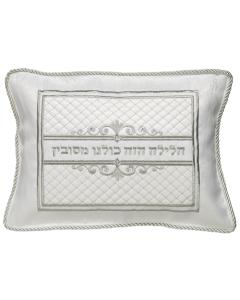 Satin Medium Pillow Cover for Passover