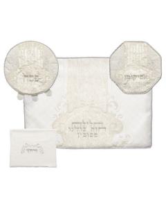 Brockett & Velvet Passover 4 Piece Set