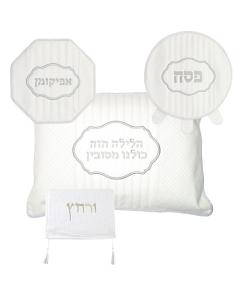 Leather Like 4 pcs Passover Set: Pillow, Passover & Afikoman Covers with Towel
