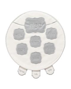 Elegant Faux Leather Passover Cover w/ Glitter