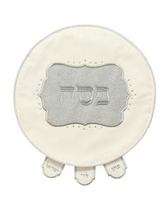 Elegant Faux Leather Passover Cover w/ Glitter