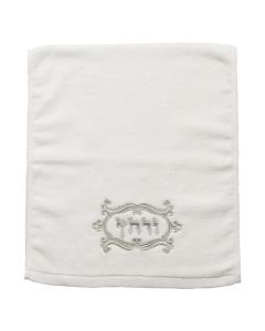 Pair of Hand Towel with Embroidery