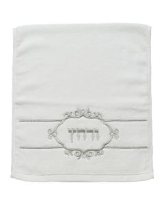Pair of Hand Towel with Embroidery