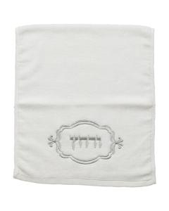 Pair of Hand Towel with Embroidery
