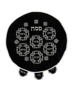 Velvet Passover Cover w/ Embroidery - Blue