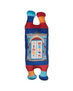Stuffed Torah 55 cm