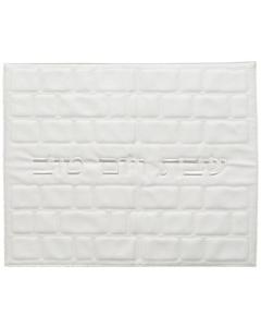 Faux Leather Challah Cover