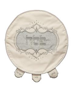 Elegant Faux Leather Passover Cover with Glitter 46 cm