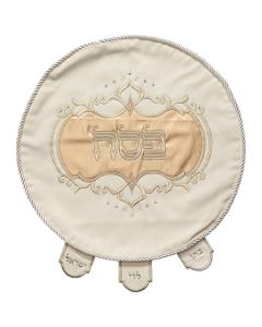 Elegant Faux Leather Passover Cover 46 cm