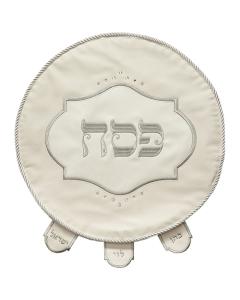 Elegant Faux Leather Passover Cover 46 cm