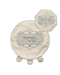 Leather Like 2 pcs Passover Set: Passover & Afikoman Covers