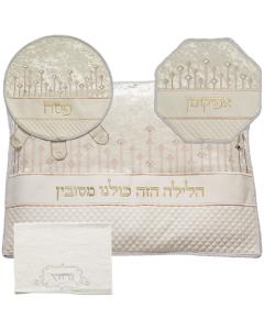 Leather Like 4 pcs Passover Set: Pillow, Passover &  Afikoman Covers with Towel (Quilted & Velvet)