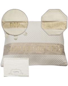 Quilted Leather Like 4 pcs Passover Set: Pillow, Passover &  Afikoman Covers with Towel - Gold
