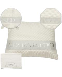 Quilted Leather Like 4 pcs Passover Set: Pillow, Passover &  Afikoman Covers with Towel - Silver