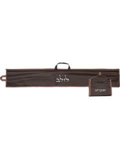 Faux Leather Lulav & Esrog Holder (Brown)