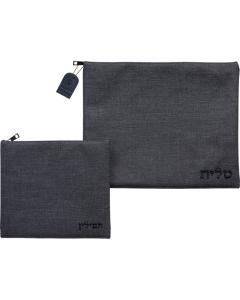 Leatherette Talit - Tefilin Set